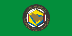 GCC market outlook negative, but focus on risk management is growing: A.M. Best