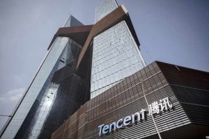 tencent-building