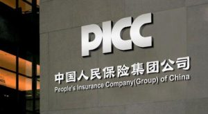 picc-p&c-logo